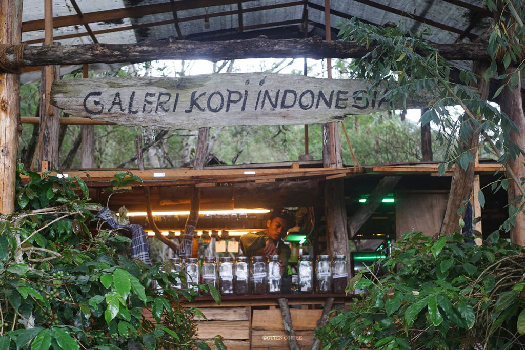 galeri kopi indonesia